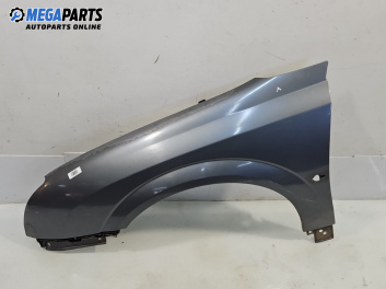 Калник за Opel Vectra C Sedan (04.2002 - 01.2009), 4+1 вр., седан, позиция: предна, лява