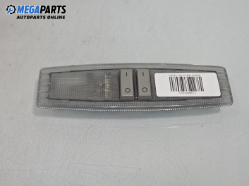 Плафон за Opel Vectra C Sedan (04.2002 - 01.2009)