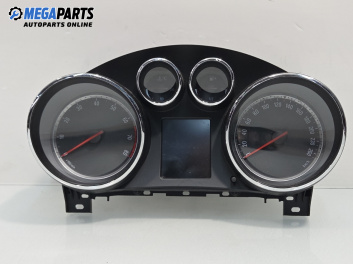 Километраж за Opel Insignia A Sports Tourer (07.2008 - 03.2017) 2.0 Turbo, 220 к.с.