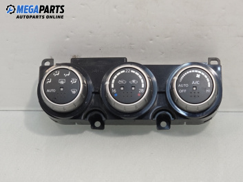 Панел климатик за Nissan Murano I SUV (08.2003 - 09.2008), № 27500CC000