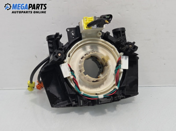 Лентов кабел за Airbag за Nissan Murano I SUV (08.2003 - 09.2008)