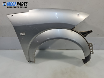 Калник за Audi A2 Hatchback (02.2000 - 08.2005), 4+1 вр., хечбек, позиция: предна, дясна