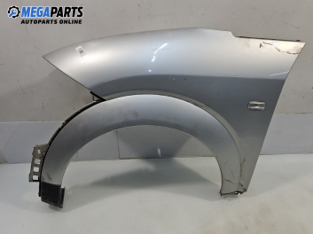 Калник за Audi A2 Hatchback (02.2000 - 08.2005), 4+1 вр., хечбек, позиция: предна, лява