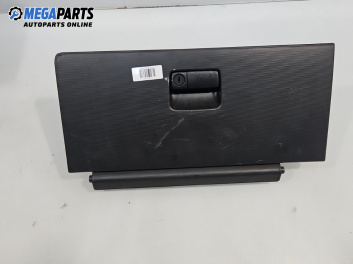 Жабка за Nissan X-Trail I SUV (06.2001 - 01.2013)