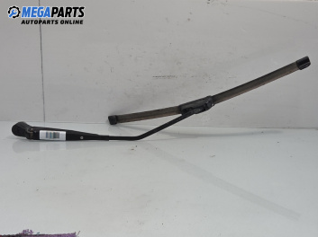 Рамо на чистачка за Mazda Demio Hatchback (10.1996 - 07.2003), позиция: дясна