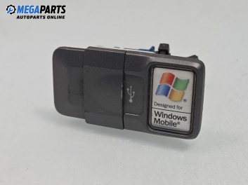USB куплунг за Fiat Bravo II Hatchback (11.2006 - 06.2014) 1.6 D Multijet, 120 к.с., № 735493636