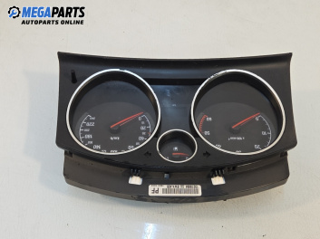 Километраж за Opel Zafira B Minivan (07.2005 - 14.2015) 1.9 CDTI, 120 к.с., № 3024902