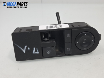 Бутони ел. стъкла и огледала  за Opel Zafira B Minivan (07.2005 - 14.2015), № 13209203
