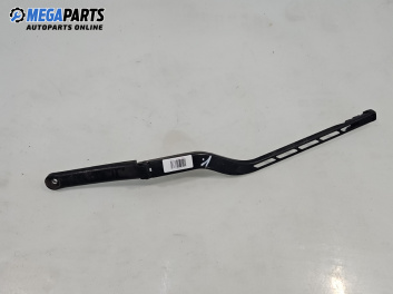Рамо на чистачка за Audi A3 Sportback I (09.2004 - 03.2015), позиция: лява