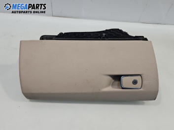 Жабка за BMW 3 Series F34 Gran Turismo (F34) (03.2013 - ...)