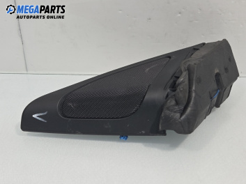 Високоговорител за BMW 3 Series F34 Gran Turismo (F34) (03.2013 - ...)