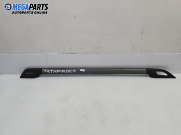 Релса багажник за Nissan Pathfinder III SUV (01.2005 - 12.2012), 4+1 вр., джип, позиция: дясна