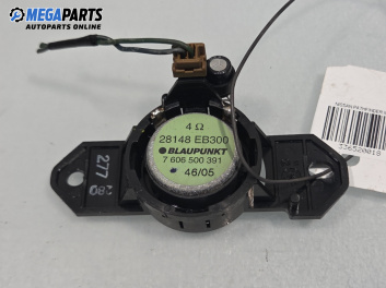 Високоговорител за Nissan Pathfinder III SUV (01.2005 - 12.2012), № 7606500391