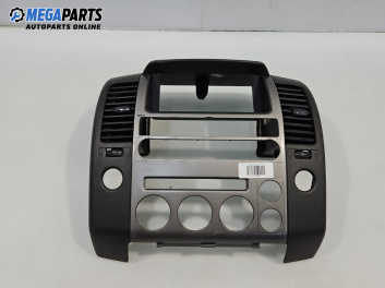 Централна конзола за Nissan Pathfinder III SUV (01.2005 - 12.2012)