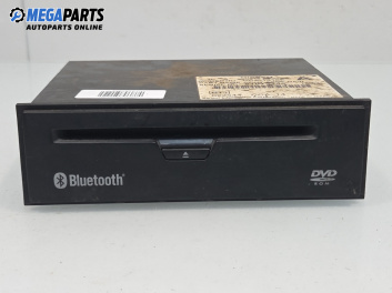 DVD плеър за Nissan Pathfinder III SUV (01.2005 - 12.2012), № 25915EA20A