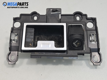 Пепелник за BMW 5 Series E60 Touring E61 (06.2004 - 12.2010)
