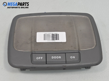 Плафон за Kia Carens II Minivan (07.2002 - 05.2006)