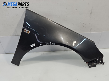 Калник за Opel Insignia A Sedan (07.2008 - 03.2017), 4+1 вр., седан, позиция: предна, дясна