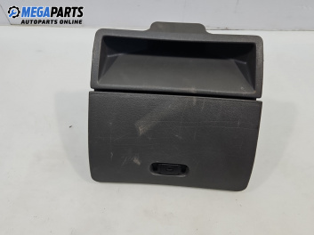 Жабка за Volkswagen Caddy II Box (11.1995 - 01.2004)