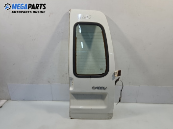 Врата на багажно/товарно пространство за Volkswagen Caddy II Box (11.1995 - 01.2004), товарен, позиция: задна, дясна