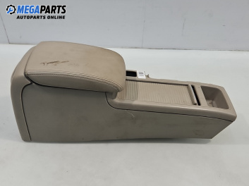 Подлакътник за Subaru Outback Crossover II (09.2003 - 06.2010)