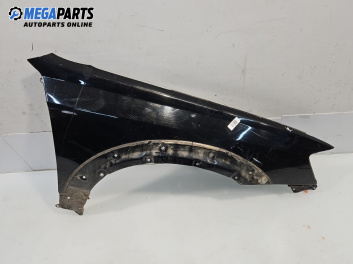 Калник за Subaru Outback Crossover II (09.2003 - 06.2010), 4+1 вр., комби, позиция: предна, дясна