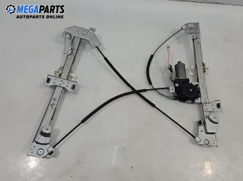 Машинка ел. стъкло за Citroen Berlingo Pick-Up / Van I (07.1996 - 12.2011), 4+1 вр., миниван, позиция: предна, дясна