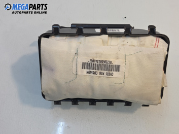 Airbag за Great Wall Voleex C10 (01.2010 - ...), 4+1 вр., хечбек, позиция: предна