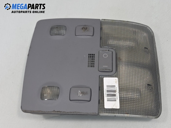 Плафон за Audi A3 Hatchback I (09.1996 - 05.2003)