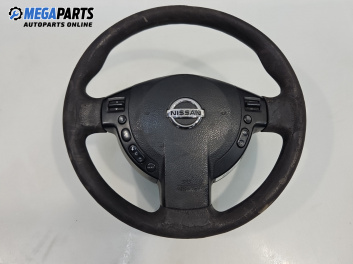Волан за Nissan Qashqai I SUV (12.2006 - 04.2014)