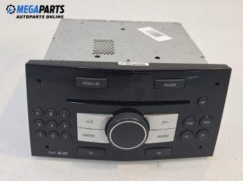 CD плеър за Opel Zafira B Minivan (07.2005 - 14.2015)