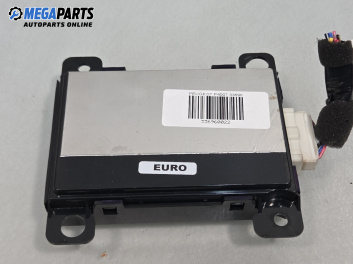 Bluetooth модул за Peugeot 4007 SUV (02.2007 - 03.2013), № 8785A010