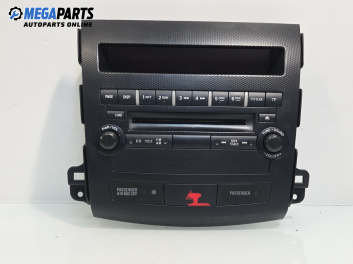 CD плеър за Peugeot 4007 SUV (02.2007 - 03.2013), № 8002A139XA