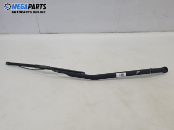 Рамо на чистачка за Nissan Primera Sedan III (01.2002 - 06.2007), позиция: дясна