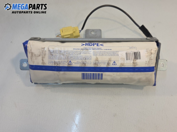 Airbag за Nissan Primera Sedan III (01.2002 - 06.2007), 4+1 вр., седан, позиция: предна
