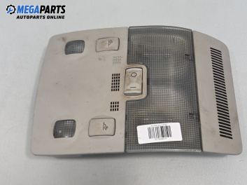 Плафон за Audi A4 Avant B7 (11.2004 - 06.2008)