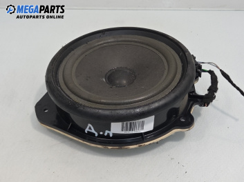Високоговорител за Audi A4 Avant B7 (11.2004 - 06.2008)