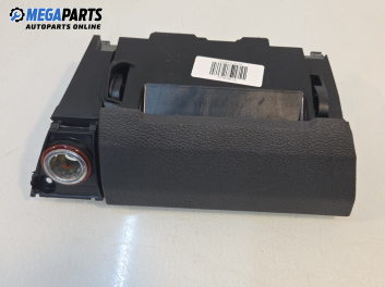 Пепелник за Volkswagen Touran Minivan I (02.2003 - 05.2010)