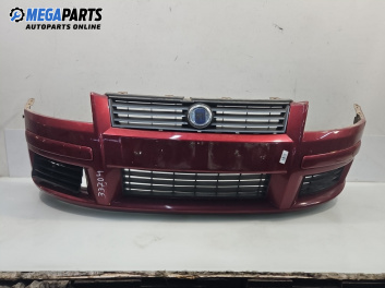 Предна броня за Fiat Stilo Hatchback (10.2001 - 11.2010), хечбек, позиция: предна