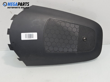 Интериорна пластмаса за Opel Antara SUV (05.2006 - 03.2015), 4+1 вр., джип, позиция: предна