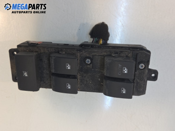 Бутони ел. стъкла  за Opel Antara SUV (05.2006 - 03.2015), № 202005436