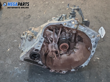 Ръчна скоростна кутия за Toyota Yaris Hatchback II (01.2005 - 12.2014) 1.0 VVT-i, 69 к.с.