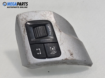 Бутони волан за Opel Astra H GTC (03.2005 - 10.2010)