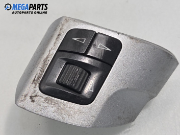 Бутони волан за Opel Astra H GTC (03.2005 - 10.2010)