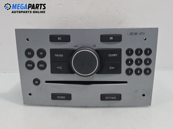 CD плеър за Opel Astra H GTC (03.2005 - 10.2010)