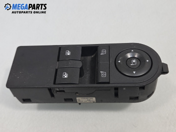 Бутони ел. стъкла и огледала  за Opel Astra H GTC (03.2005 - 10.2010)