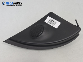 Високоговорител за Opel Astra H GTC (03.2005 - 10.2010)