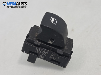 Бутон ел. стъкло  за BMW 3 Series E90 Touring E91 (09.2005 - 06.2012), № 6945874