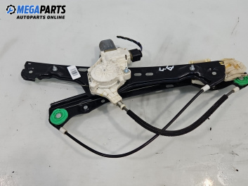 Машинка ел. стъкло за BMW 3 Series E90 Touring E91 (09.2005 - 06.2012), 4+1 вр., комби, позиция: предна, дясна