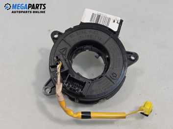 Лентов кабел за Airbag за Mazda CX-7 SUV (06.2006 - 12.2014)